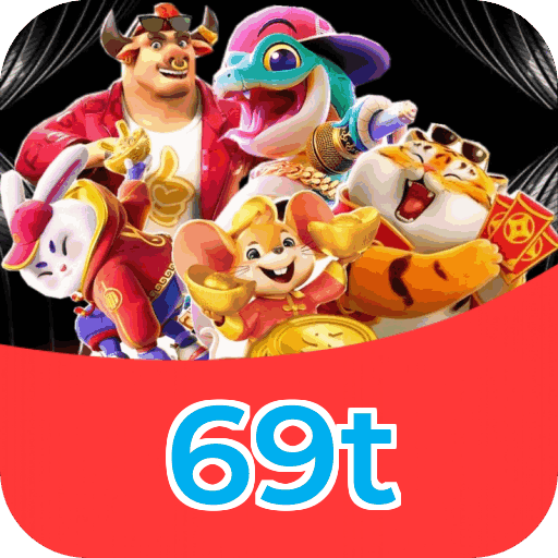 69t