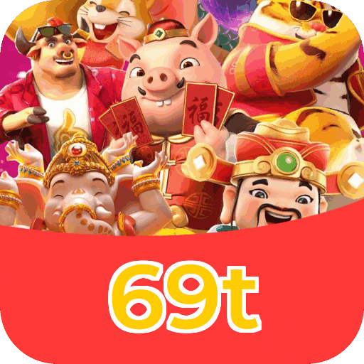 69t