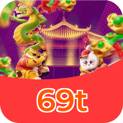 69t